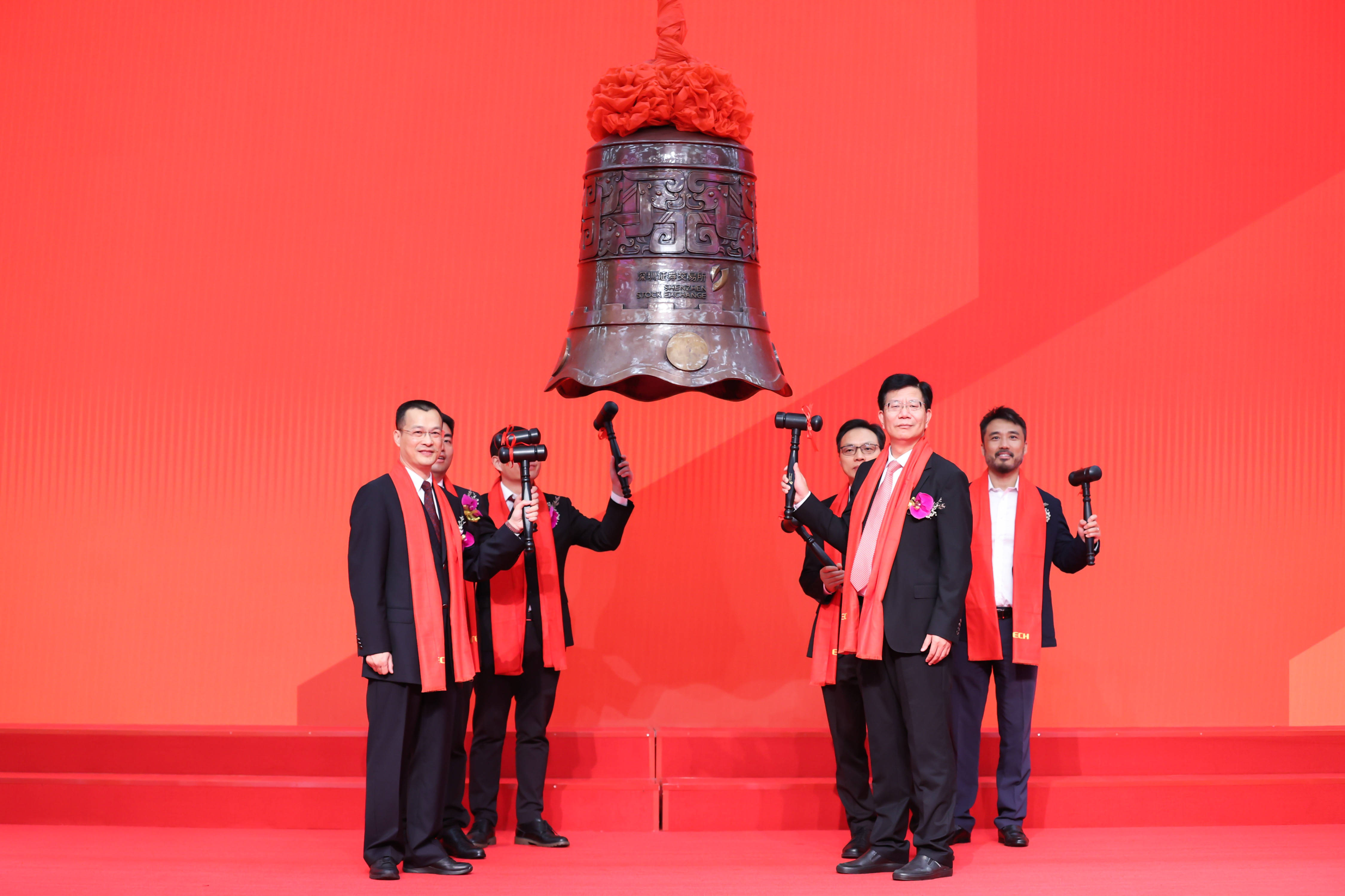 鄂州市精准互联网创业板上市(精准互联网创业板上市企业)