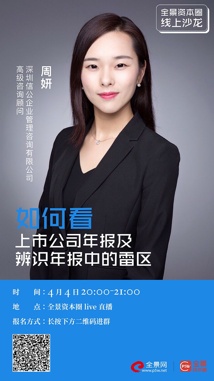 鄂州市IPO被否最佳实践(ipo被否后多久能再申请)