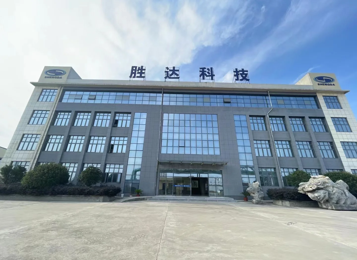 鄂州市领先化工资产重组(领先资产管理有限公司)