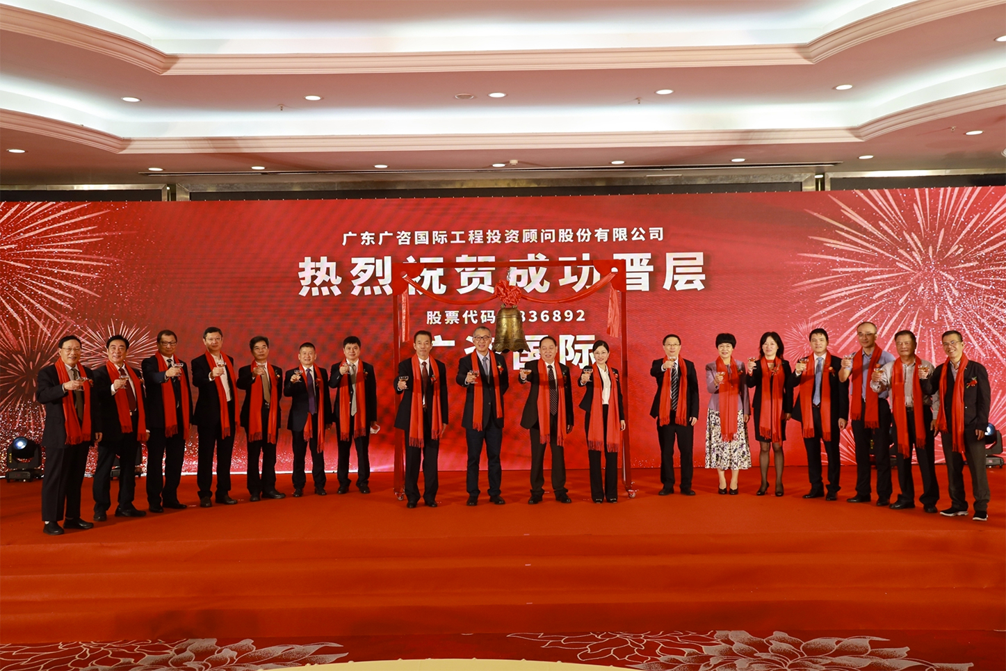 鄂州市全场景纺织新三板挂牌的简单介绍