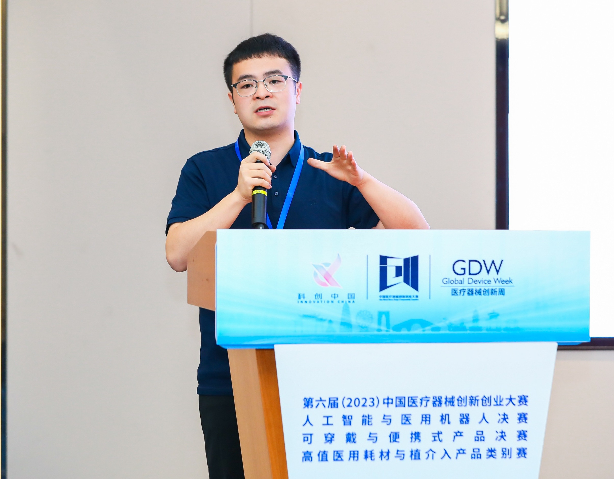 鄂州市股权激励专家(国内股权激励知名专家)