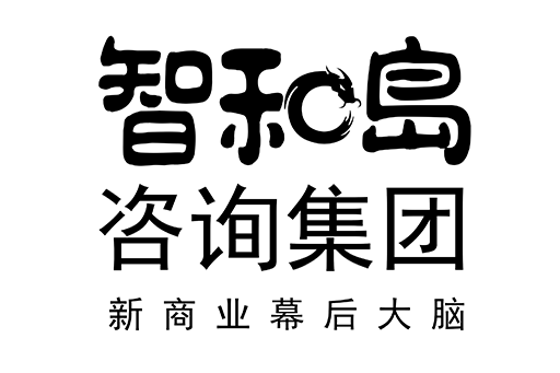 鄂州市消费品企业战略资本咨询(2021年消费行业投资策略)