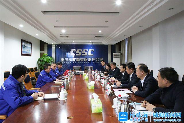 鄂州市重庆资源对接(重庆资源交易中心)