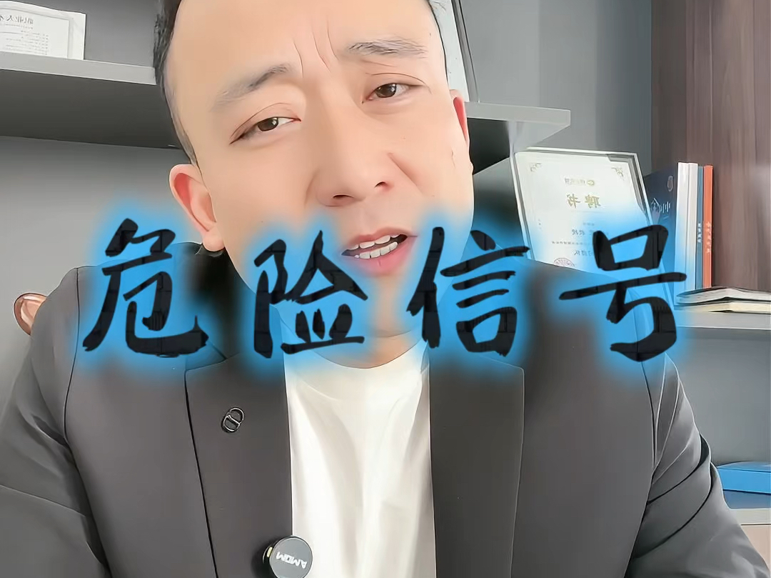鄂州市石家庄现金流管理(现金流管理是什么意思)