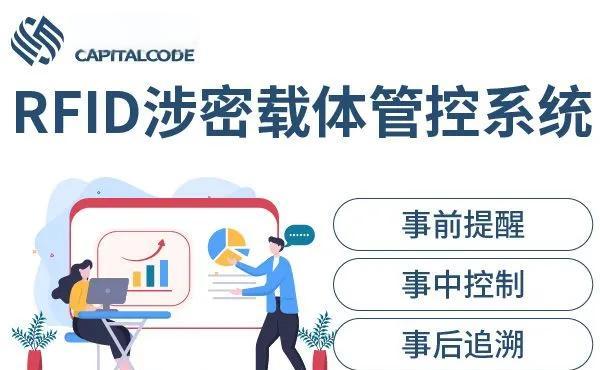 鄂州市透明教育成本控制(透明教育成本控制案例)