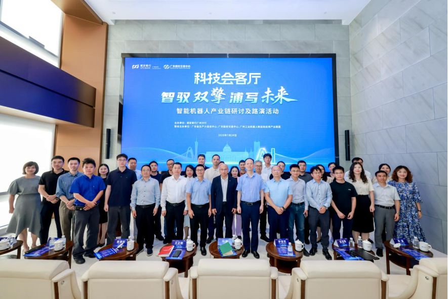 鄂州市顾问式融资路演机构(融资顾问团队提供什么服务)