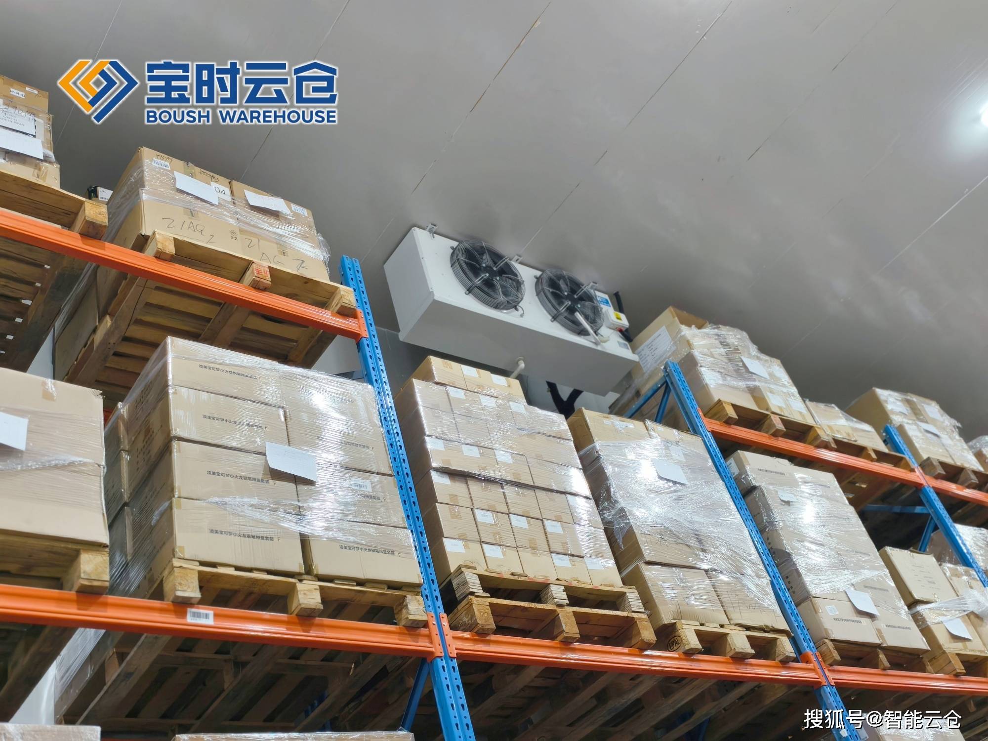 鄂州市领先物流品牌升级(领先物流服务商是自营物流)