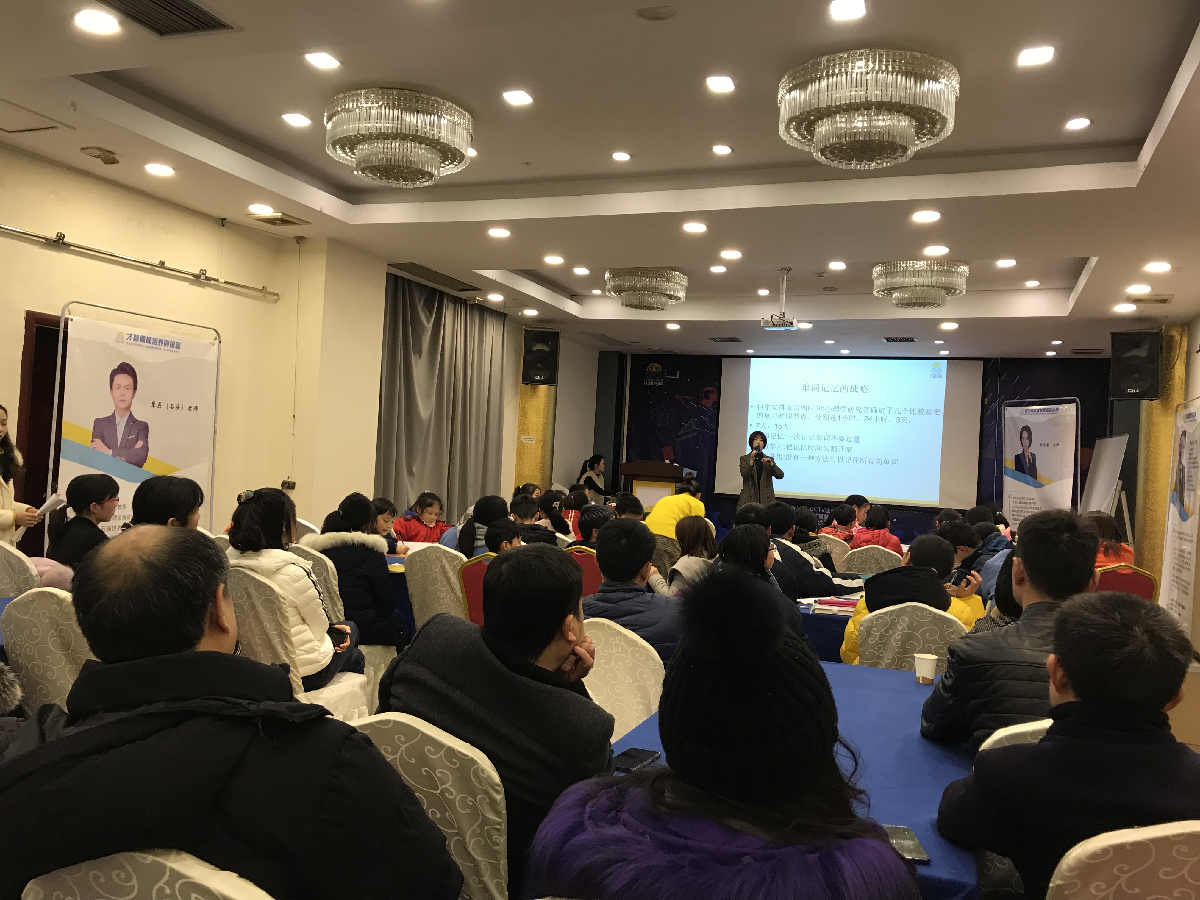 鄂州市信息披露路演辅导(路演活动中应尽的信息披露义务包含哪几方面)