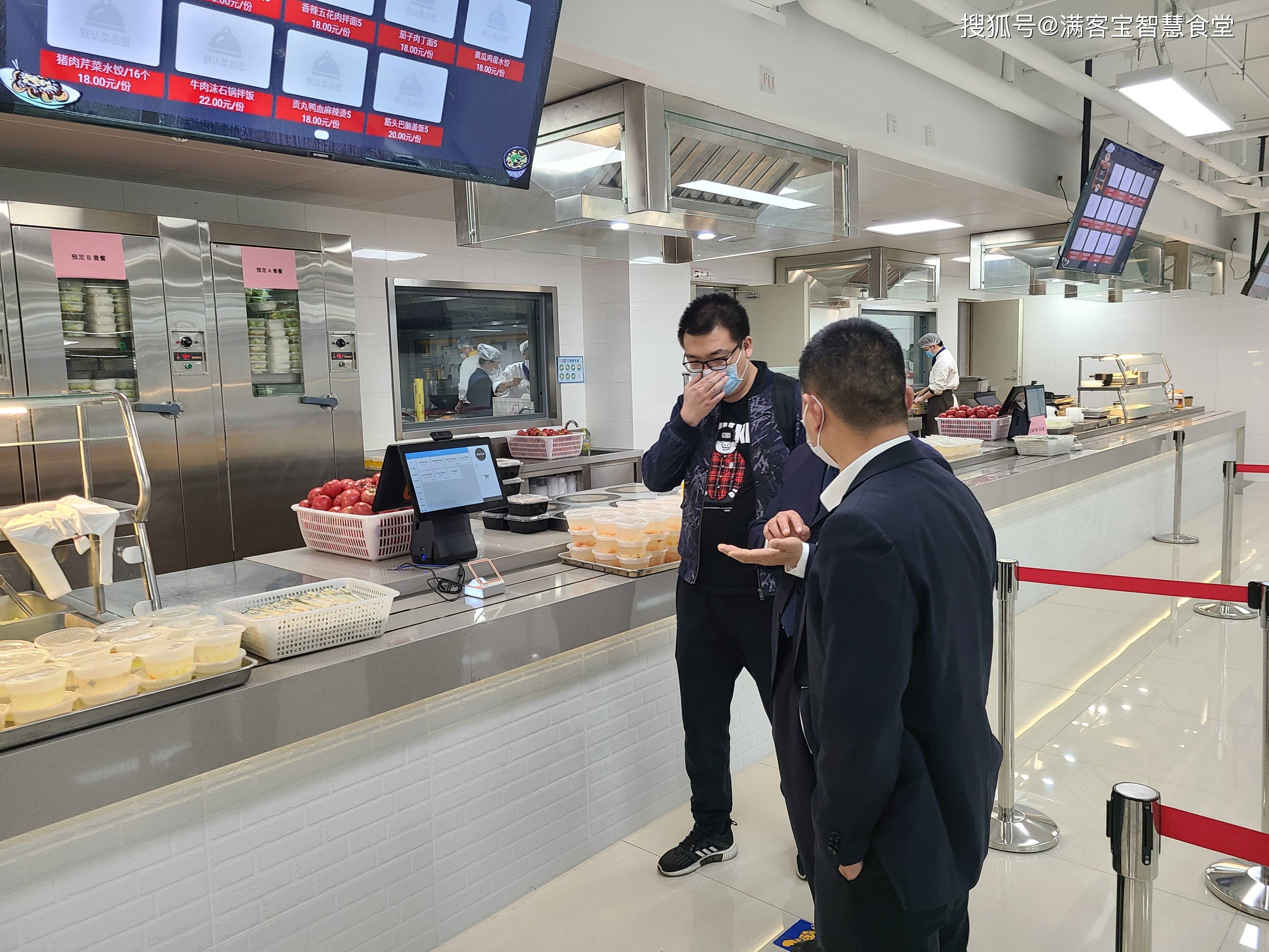 鄂州市全场景食品尽职调查(全场景食品尽职调查方案)