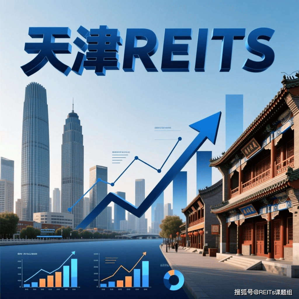 鄂州市天津并购重组(天津并购重组十三条)