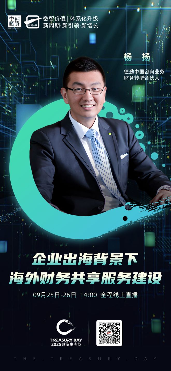 鄂州市上市公司企业战略资本咨询(上市公司企业战略资本咨询报告)