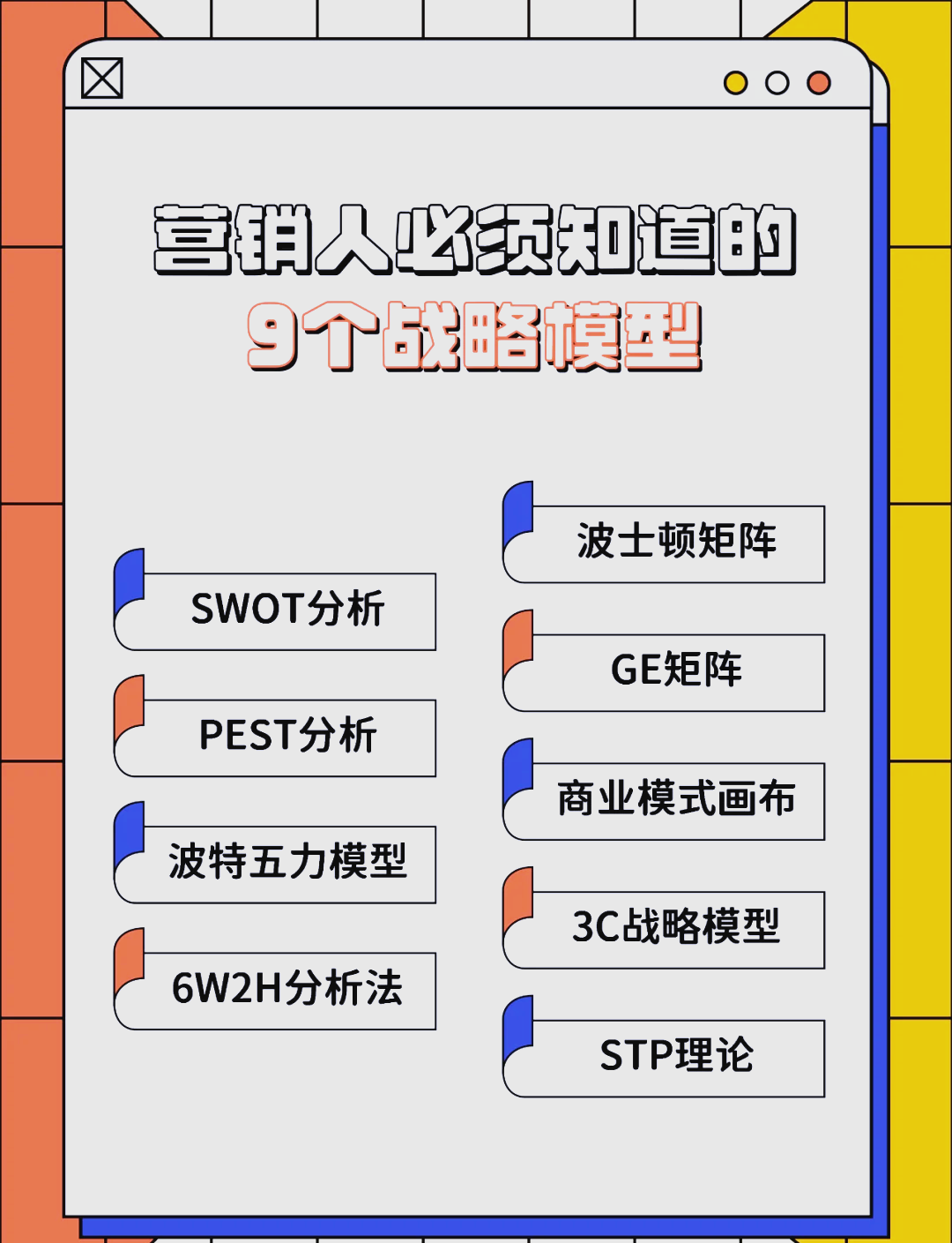 鄂州市稳健饮料竞争分析(稳健饮料竞争分析报告)