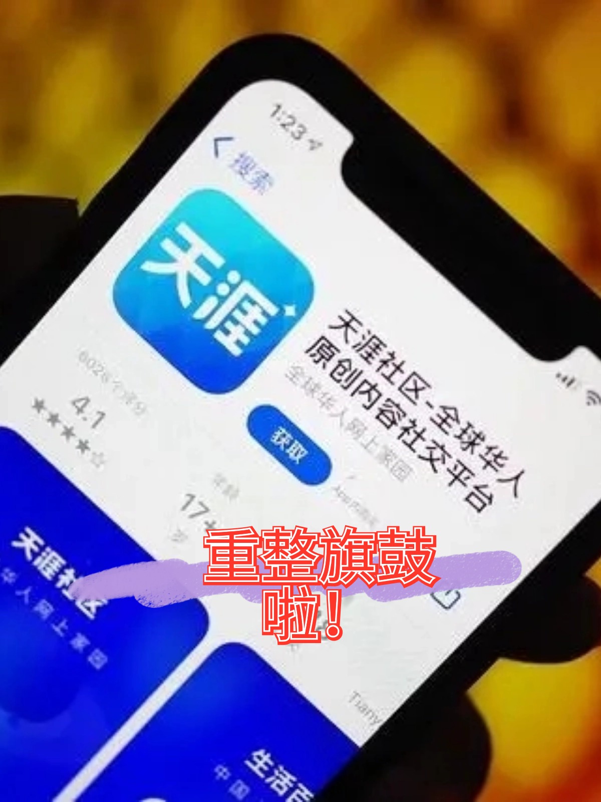 鄂州市酒店企业债务重组(酒店行业资产负债率多少合适)