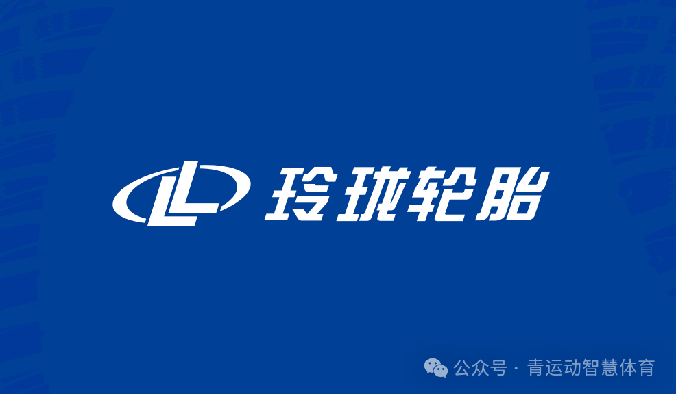 鄂州市体育主板上市(体育主板上市股票)
