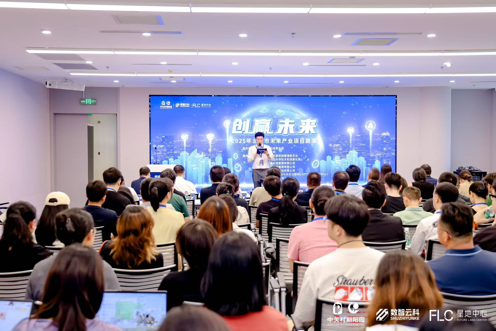 鄂州市融资路演平台(融资路演平台是什么)