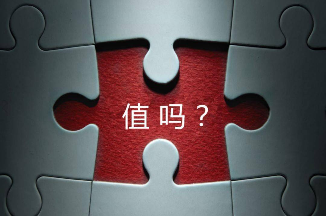 鄂州市增长乏力实施步骤(增长乏力是什么意思)