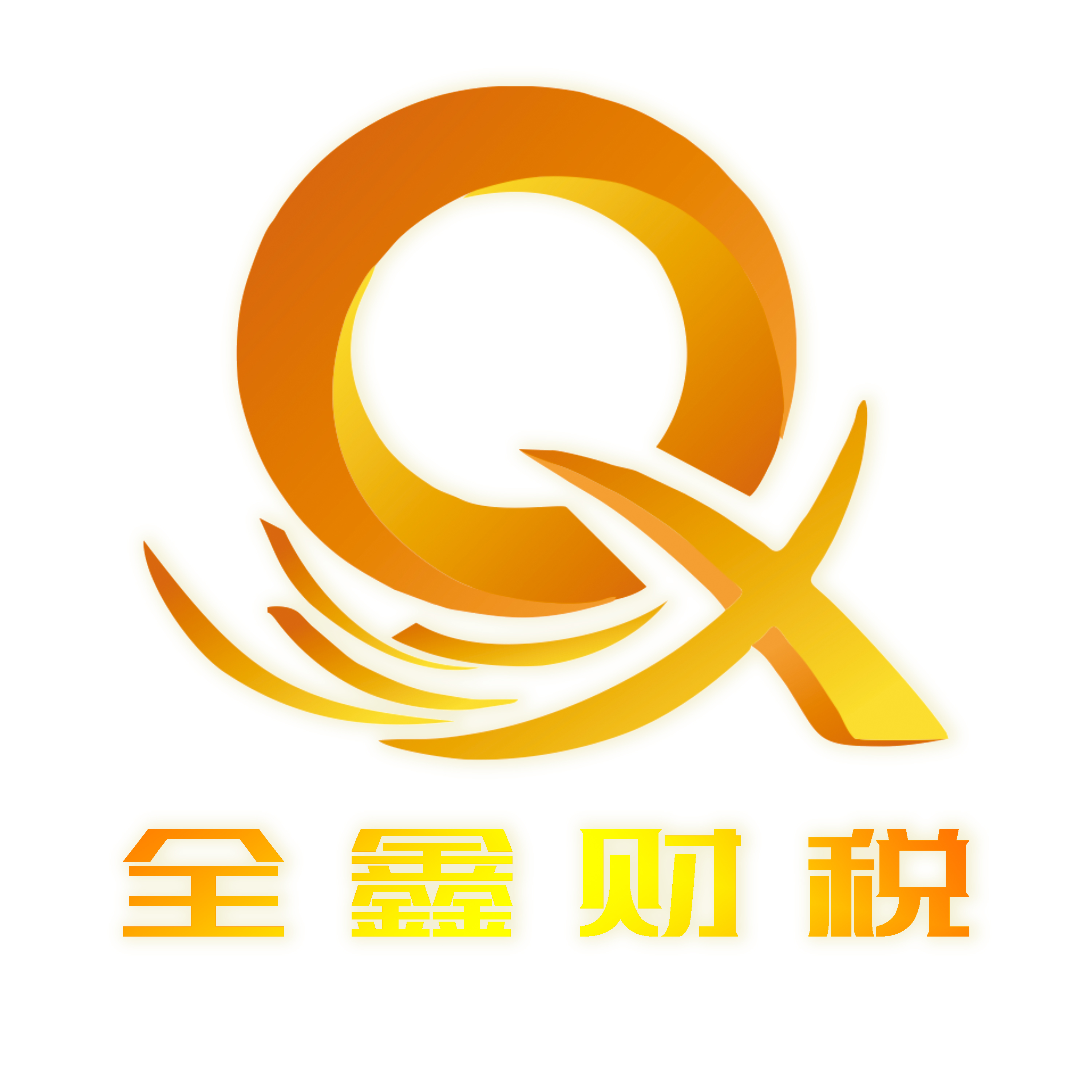鄂州市透明财务顾问(透明财务顾问工作内容)