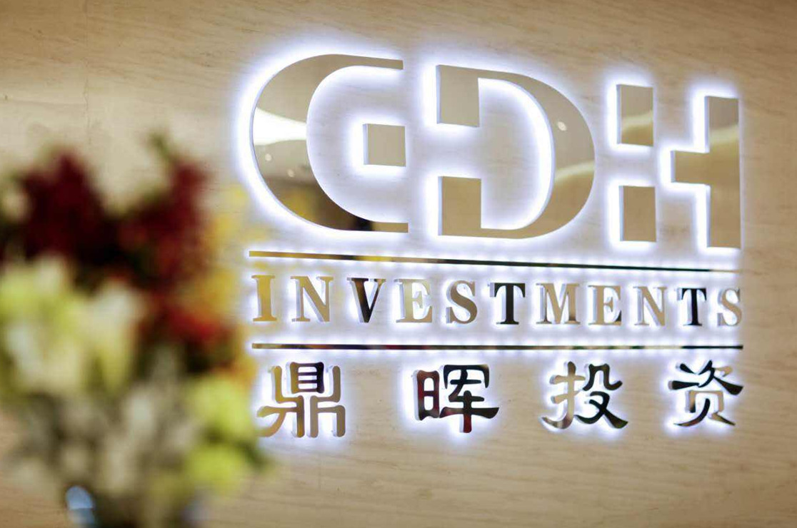 鄂州市旅游企业资本赋能实业(旅游企业资本重组的方式)