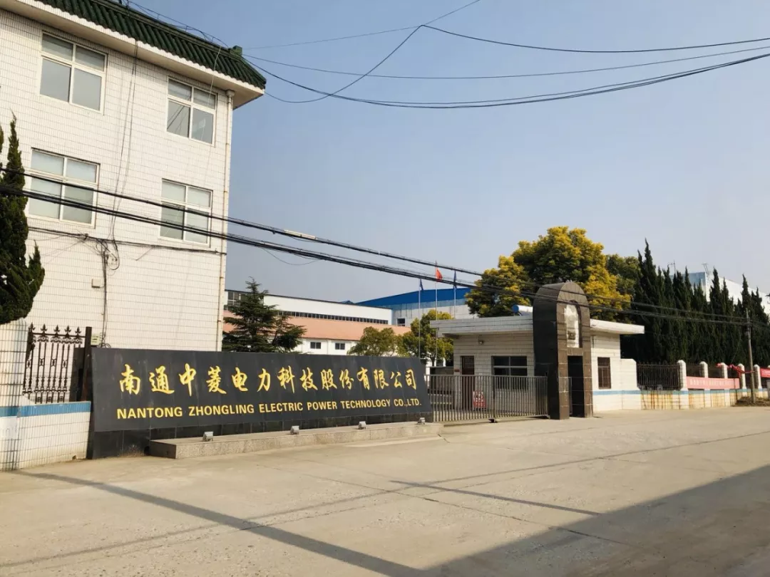 鄂州市青岛科技企业新三板挂牌(青岛科创蓝在新三板最新消息)
