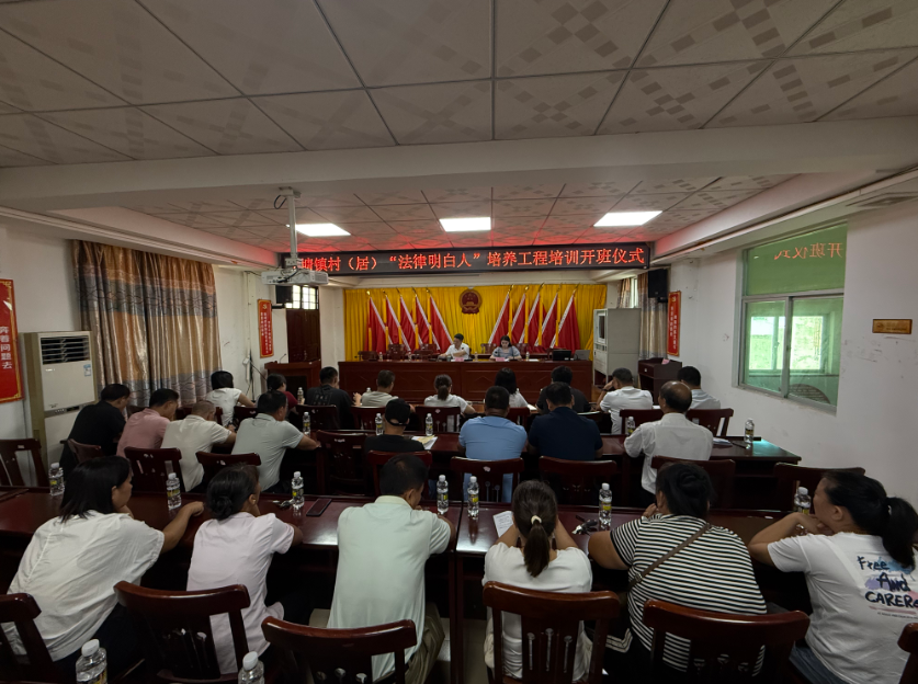 鄂州市海口专业法务咨询(海南法之道法务咨询有限公司)
