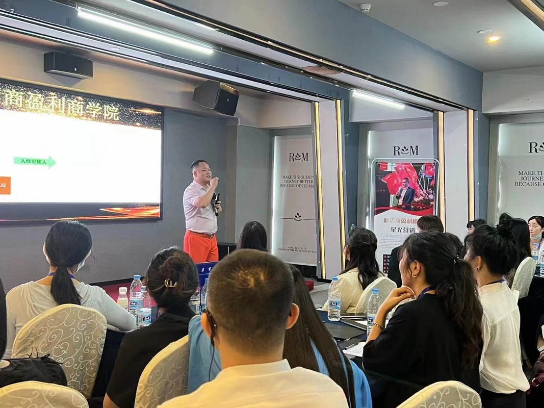 鄂州市美妆企业投资咨询(美妆企业投资咨询方案)