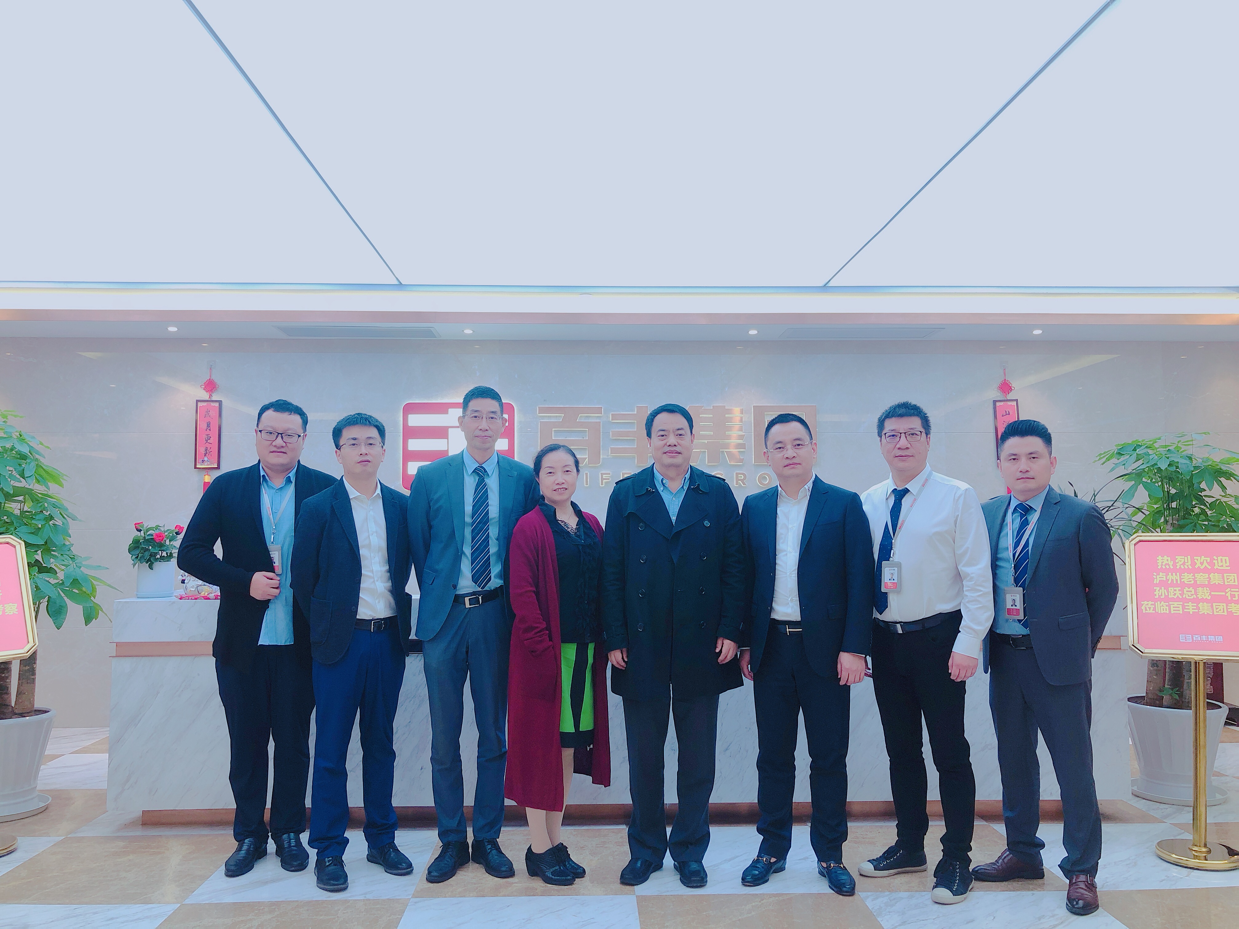 鄂州市合肥企业并购顾问(合肥企业并购顾问招聘)