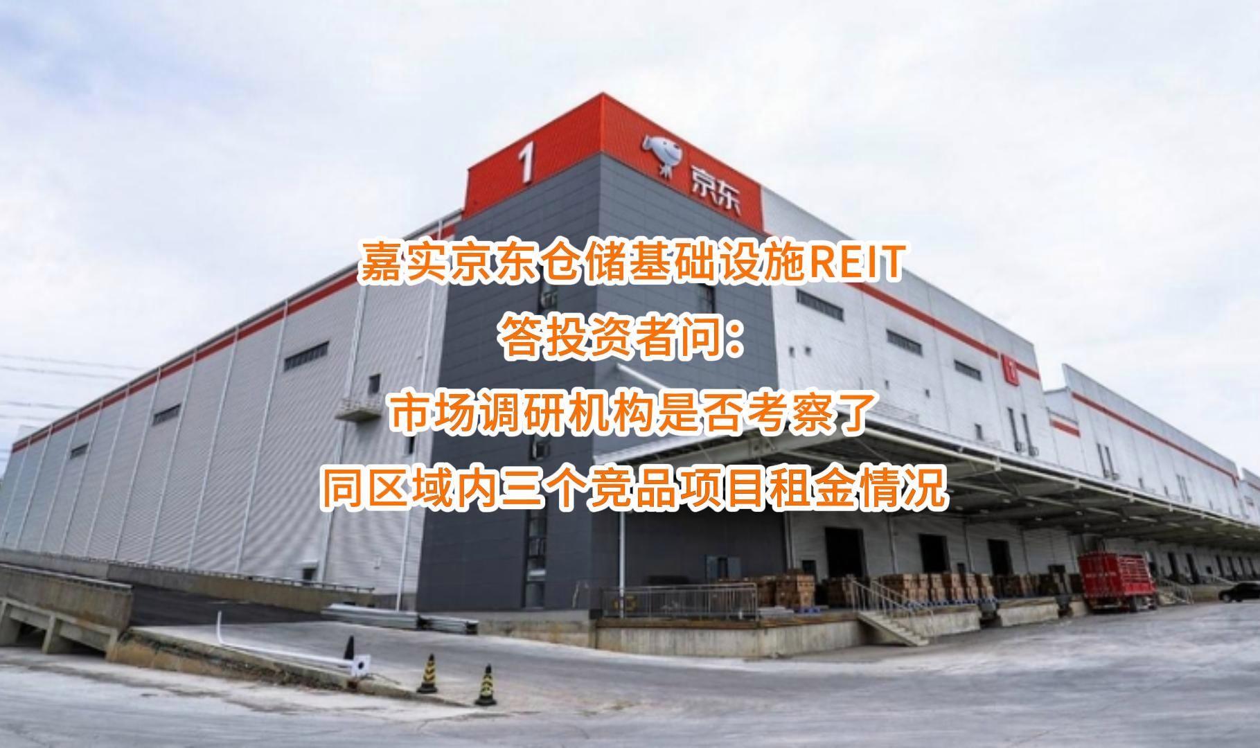 鄂州市弹性市场调研机构(弹性市场调研机构有哪些)