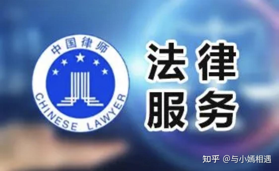 鄂州市高端器械法务咨询(高端器械法务咨询工作内容)
