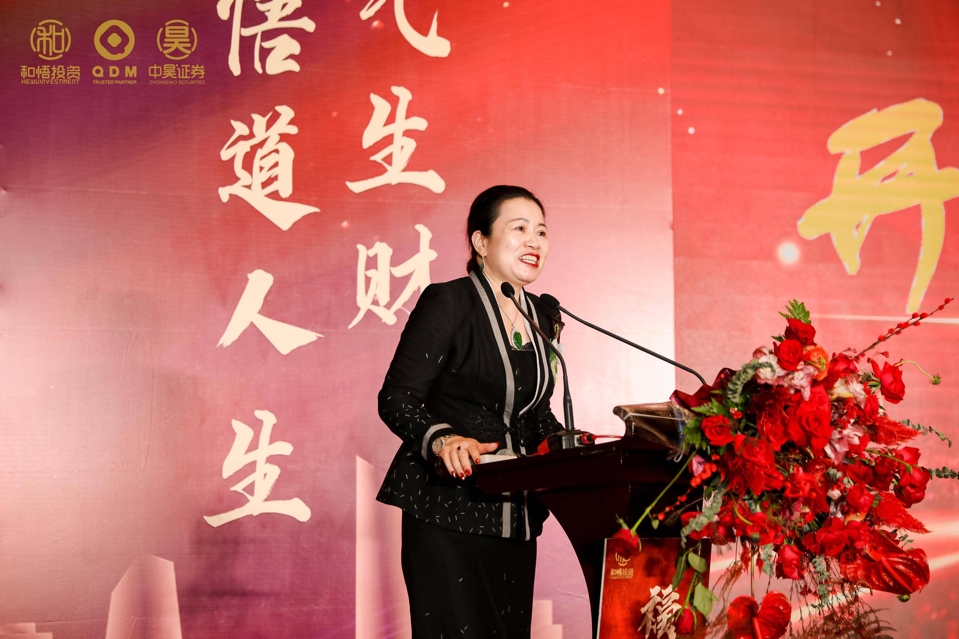 鄂州市上市公司企业上市辅导(公司上市辅导是什么意思)